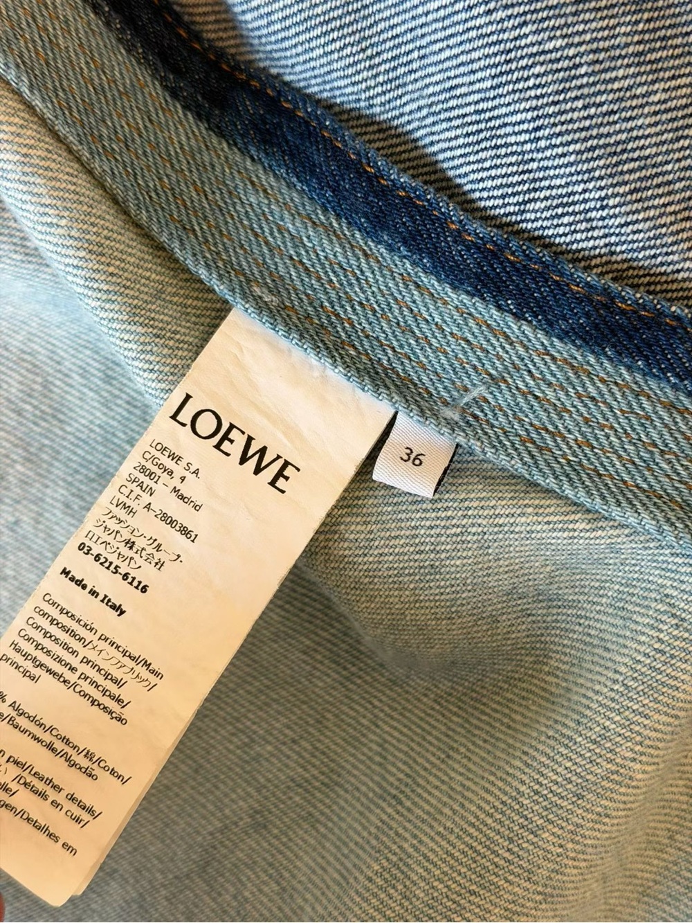 🚩steal Loewe Blue Denim Jacket with Tan Leather Patch - Picture 5 of 9